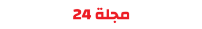 تتويج "إكس أس دوت كوم" بجائزة "الوسيط المالي الأكثر ابتكاراً" في العالم
